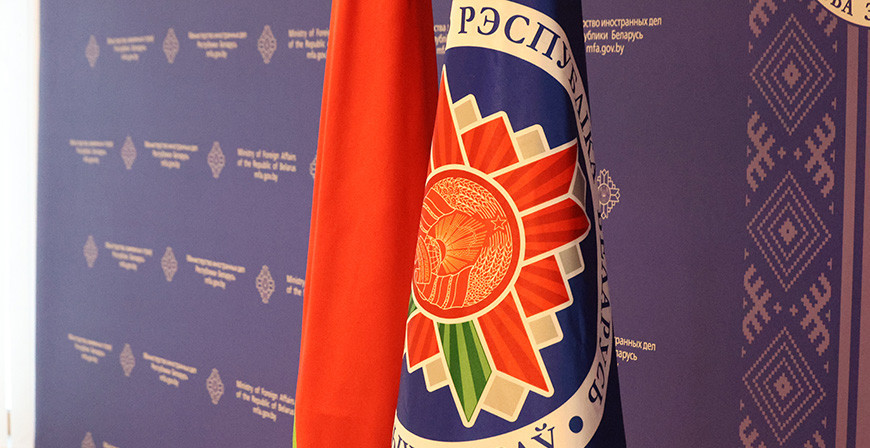 загружено (3).png