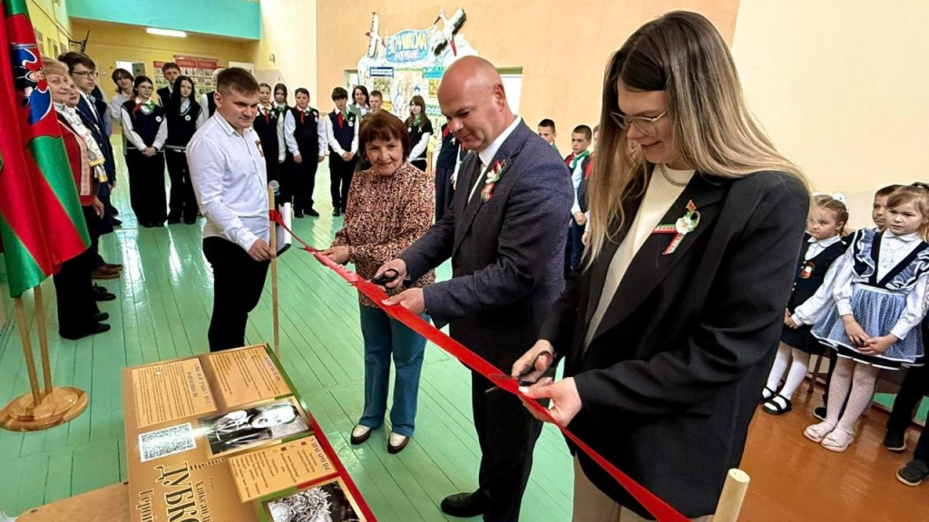 изображение_2026-05-09_154614648.png