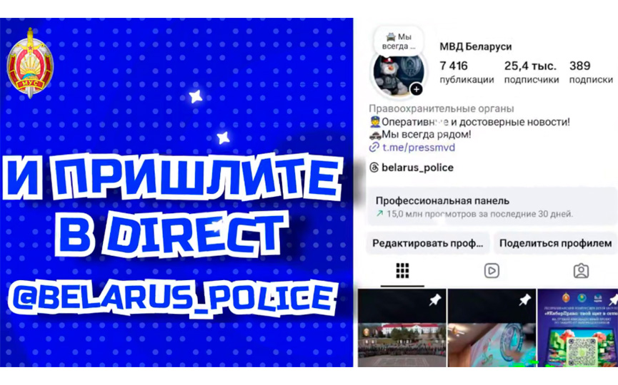 изображение_2026-03-22_112541630.png