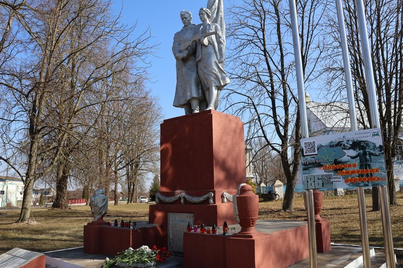изображение_2026-03-22_163201428.png