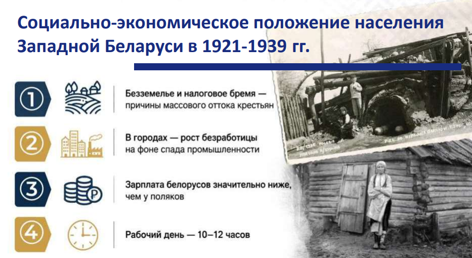 Opera Снимок_2026-09-09_102123_edi-10.09.2026_compressed%20(1).pdf.png