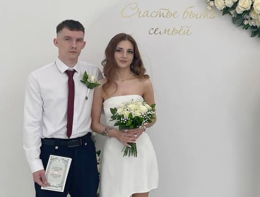 изображение_2026-05-16_124252032.png
