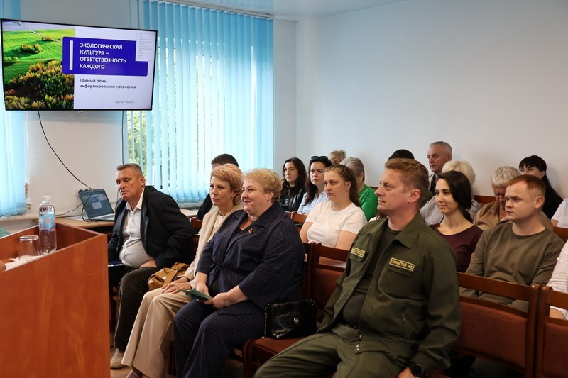 изображение_2026-08-20_175630190.png