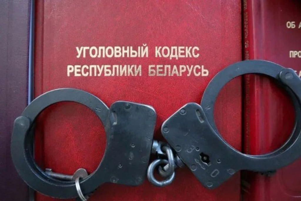 изображение_2026-06-23_111814694.png