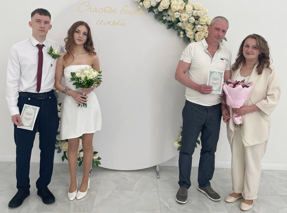 изображение_2026-05-16_124207886.png