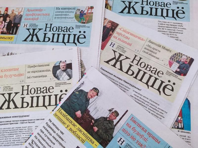 изображение_2026-05-08_091341099.png