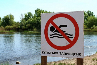 Какие меры безопасности нужно соблюдать при купании в местах отдыха? Отвечает участковый инспектор