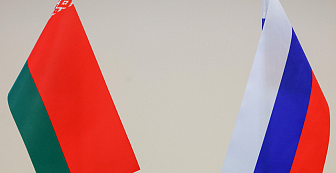 Символ братства и единства судеб. Что значит День единения народов Беларуси и России для новогрудчан?