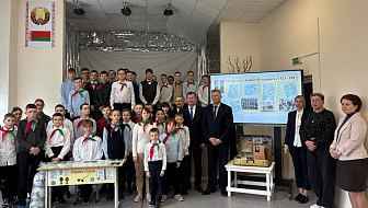 В специальной школе-интернате  г. Новогрудка открыли Парту Героя имени Леонида Пашинского