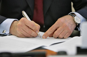 15 красавіка адбудуцца прыёмы грамадзян і юрыдычных асоб для жыхароў Навагрудскага раёна