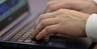 Экстремизм в цифровую эпоху: как правоохранители выявляют деструктивный контент и противостоят ему