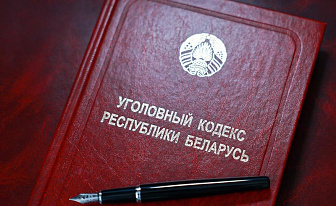 В Лиде два сотрудника проверяющей организации потребовали от бизнесмена взятку — возбуждено уголовное дело