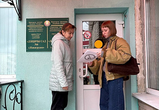 Какие нарушения антитабачного законодательства выявили специалисты ЦГЭ?