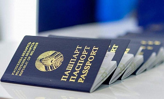 Истек срок действия паспорта. Что делать?