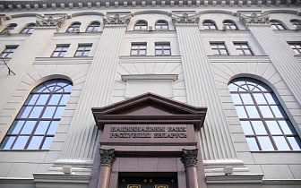  Как обманывают белорусов? Топ‑3 мошеннические схемы назвали в Нацбанке 