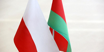 МИД Польши выразил надежду на потепление отношений с Беларусью