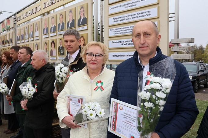 Славим человека труда. В Новогрудке торжественно отметили Праздник труда и открыли Трудовой семестр-2026 (+фотоальбом)