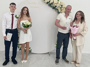 Под знаком любви и верности. В Новогрудке родились два новых союза