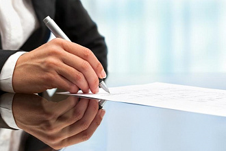 Графік прыёму работнікамі натарыяльнай канторы жыхароў Навагрудскага раёна ў аграгарадках