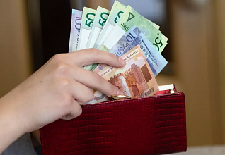 Не просто цифры: информация о среднемесячной заработной плате по Новогрудскому району за январь-апрель 2026 г.