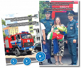 Эксперимент с кастрюлей и шутка про дресс-код в новой машине. Обзор видео и мемов из рекомендаций TikTok