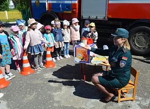 Малыши в мире безопасности
