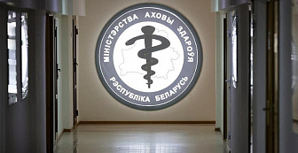 Медики о состоянии пострадавших в Брянской области пациентов