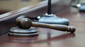 Суд Новогрудского района приговорил к 10 годам колонии закладчика наркотиков 