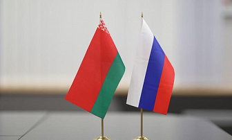 Выставка-ярмарка к XIII Форуму регионов Беларуси и России пройдет в Минске с 25 по 27 июня