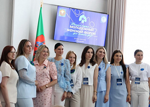 Новогрудок принимает молодежный женский форум «Женская энергия для большого дела» (+фотоальбом)  