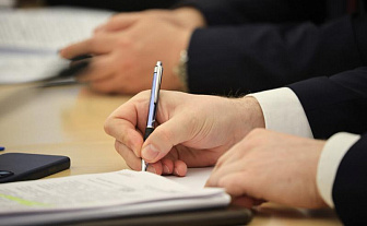 В Беларуси вынесли на общественное обсуждение законопроект по вопросам защиты персональных данных