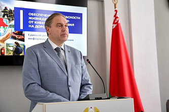Безопасность – наш выбор: от кибератак до правил на дорогах и воде
