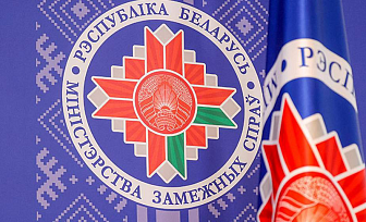 Пострадавшие в ДТП в Батуми граждане Беларуси остаются в грузинских больницах