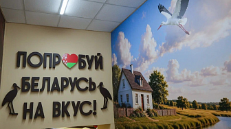 Самая большая в России «Белорусская деревня» открылась в Архангельске