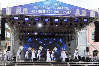 Чего ожидают новогрудчане от фестиваля «Вытинанка-Выбиванка. Ажурный код Новогрудка»?