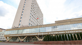 Александр Лукашенко поздравил работников органов статистики с профессиональным праздником
