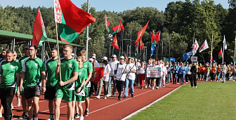Спорт на максимуме: более 500 представителей белорусских СМИ вышли на старт спартакиады в «Стайках»