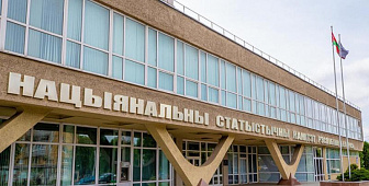 В Беларуси выросло число юридических лиц и индивидуальных предпринимателей