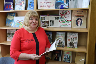 Хранительница слова Елена Янушкевич делится секретами библиотечной профессии