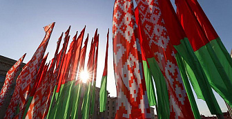 Третье заседание VII Всебелорусского народного собрания пройдет в Минске 17-18 декабря 2026 года