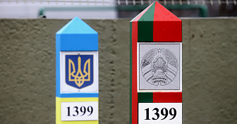 На границе с Россией и Беларусью Кабмин Украины ввел специальный пограничный режим в километровой зоне