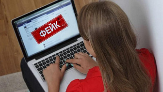 Анатомия одного фейка: как следователи раскрыли «дело с двойным дном», и зачем беглые ресурсы переврали сроки