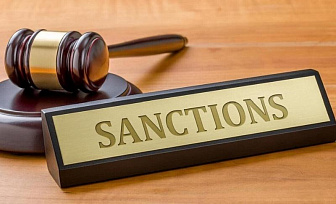 22-й пакет санкций против России утвердил Евросоюз