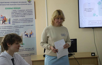 В Гродно прошла «Неслучайная встреча» ко Дню психического здоровья
