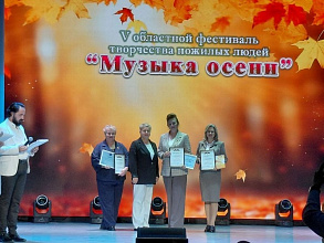 Новогрудский ТЦСОН стал одним из первых по качеству обслуживания населения в области