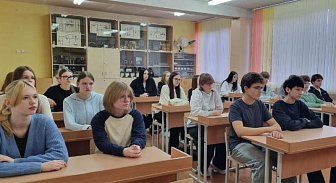 В Новогрудском колледже технологий и безопасности обсудили психологическое благополучие молодежи  
