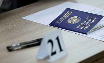 В какие дни пройдут ЦЭ и ЦТ в 2027 году?
