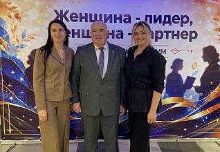 Анжела Дорош приняла участие в областном форуме женщин-руководителей сферы здравоохранения