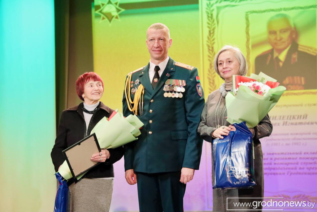 логотип ГП (11).png