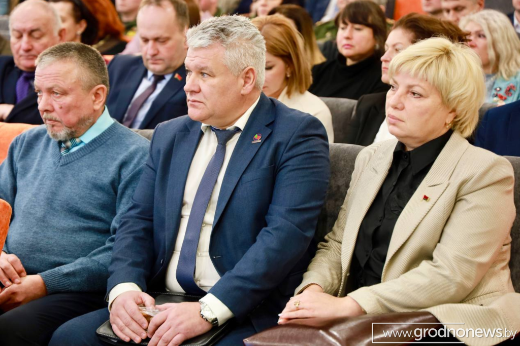 логотип ГП (9).png